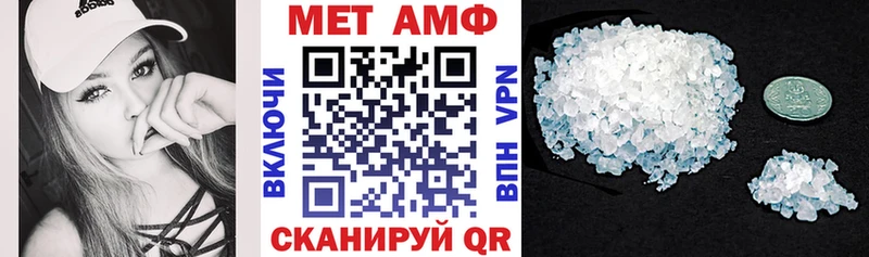 магазин  наркотиков  Анадырь  гидра ССЫЛКА  Амфетамин Premium 