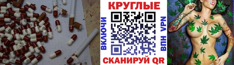 Ecstasy 99%  маркетплейс клад  Анадырь 