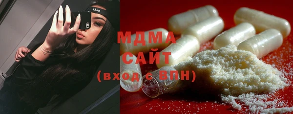 эйфоретик Алзамай