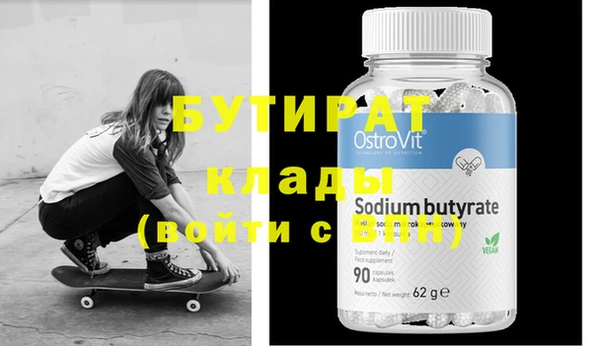 MESCALINE Алексеевка