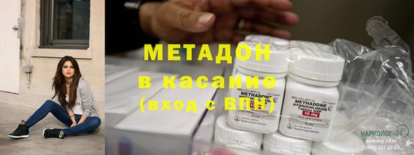 эйфоретик Алзамай