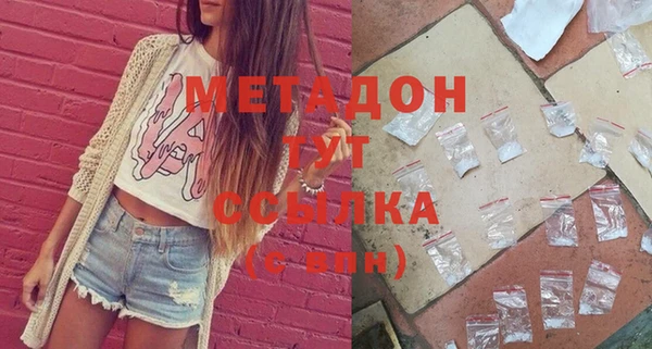 МДПВ Абинск