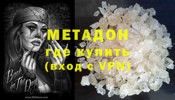 эйфоретик Алзамай