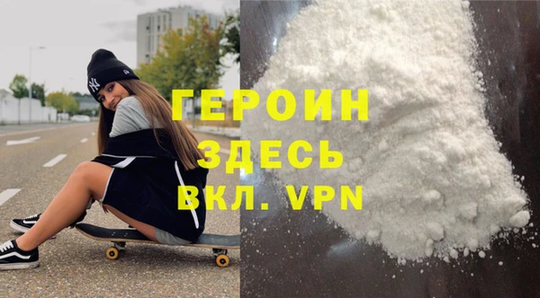 стафф Алексин