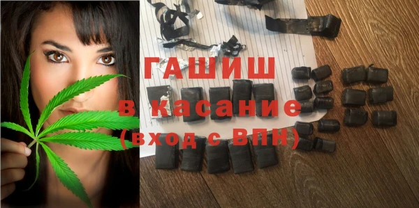 МДПВ Абинск