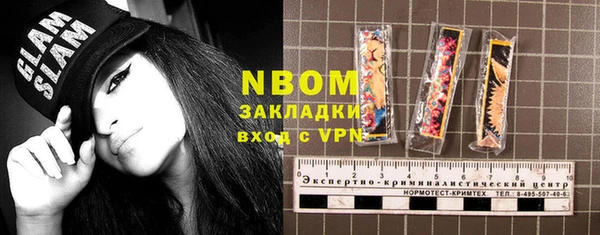 эйфоретик Алзамай