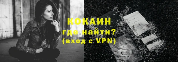 МДПВ Абинск