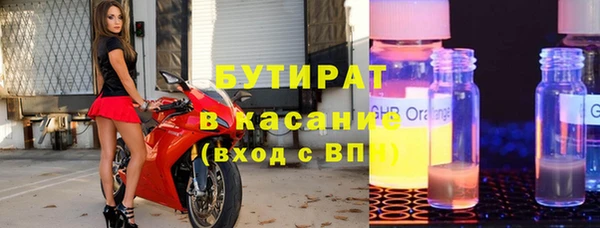 эйфоретик Алзамай