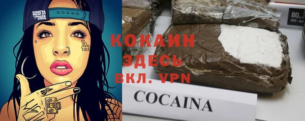 MESCALINE Алексеевка