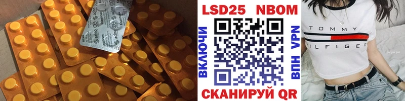 Лсд 25 экстази ecstasy как найти закладки MEGA ссылки Анадырь