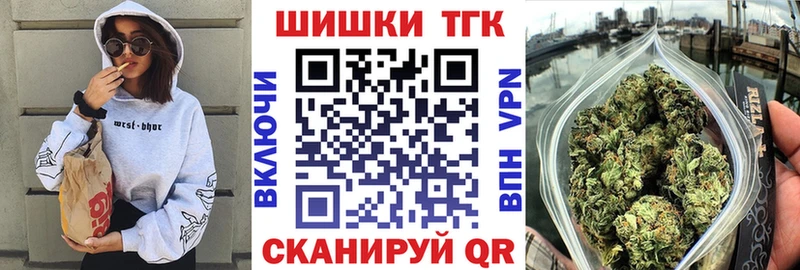 Канабис SATIVA & INDICA  Анадырь 